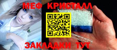 скорость mdpv Набережные Челны