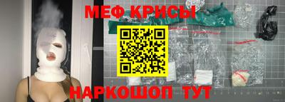 скорость mdpv Набережные Челны