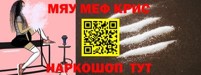 скорость mdpv Набережные Челны