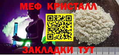 скорость mdpv Набережные Челны