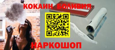 скорость mdpv Набережные Челны