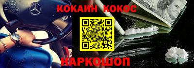 скорость mdpv Набережные Челны