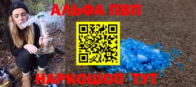 скорость mdpv Набережные Челны