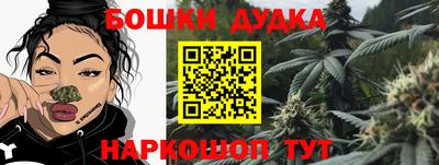 скорость mdpv Набережные Челны