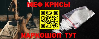 скорость mdpv Набережные Челны