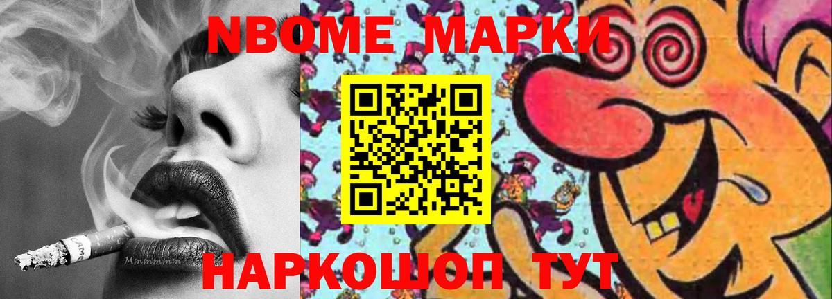 Бахчисарай  Лсд 25 экстази ecstasy  Лсд 25 экстази ecstasy  Вход с VPN 